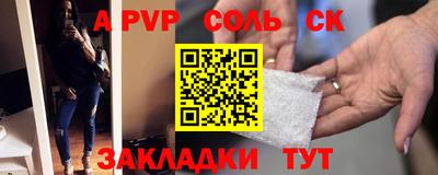 метадон Донской