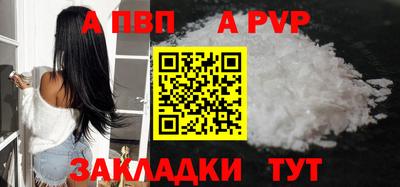 амфетамин Дубна