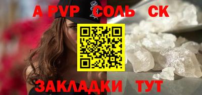 амфетамин Дубна
