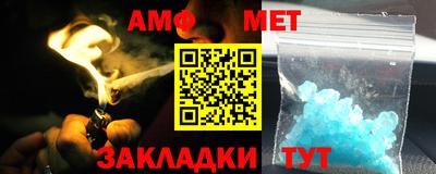 метадон Донской