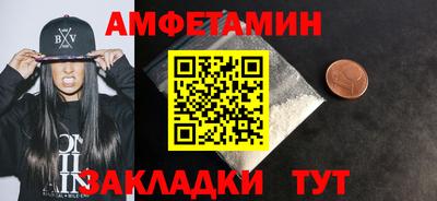 a pvp Донецк