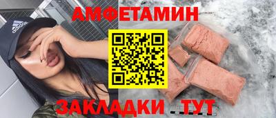 a pvp Донецк
