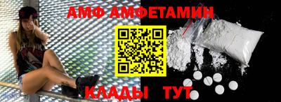 метадон Донской