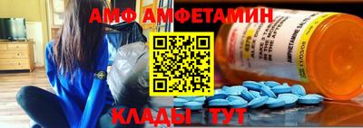 a pvp Донецк
