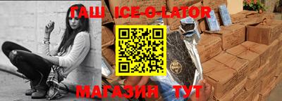 метадон Донской