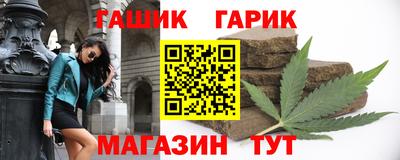 амфетамин Дубна
