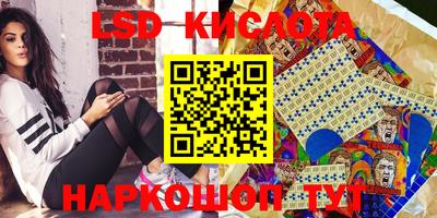 хмурый Балахна