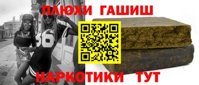 a pvp Донецк