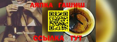 амфетамин Дубна