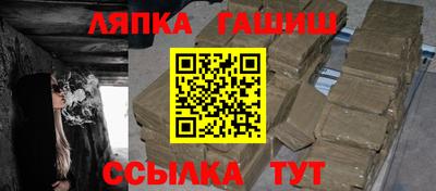 a pvp Донецк