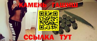 амфетамин Дубна
