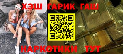 a pvp Донецк