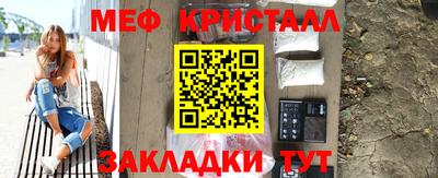 метадон Донской