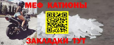 амфетамин Дубна